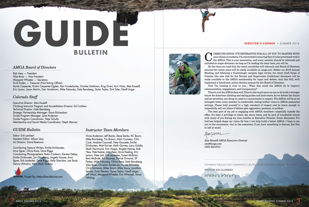 amga-guide-magazine guide bulletin